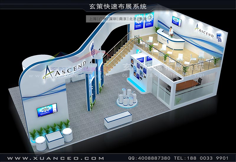 电子展-美国泛达草莓污污视频(165㎡)