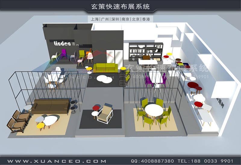 家具展-菩提树草莓污污视频(130㎡)