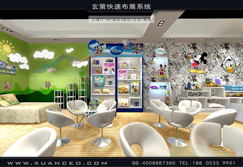 纺织展-优雅诗草莓污污视频(126㎡)