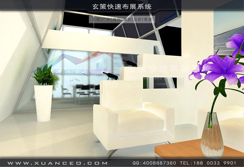 光伏展-中国国电光伏草莓污污视频(180㎡)