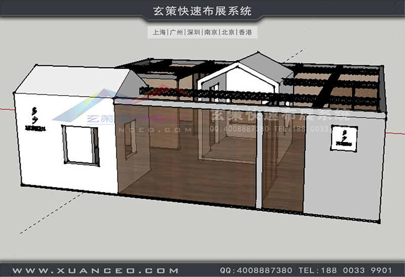 家具展-多少家具草莓污污视频(100㎡)