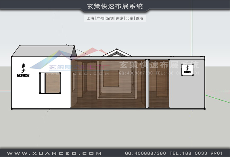 家具展-多少家具草莓污污视频(100㎡)