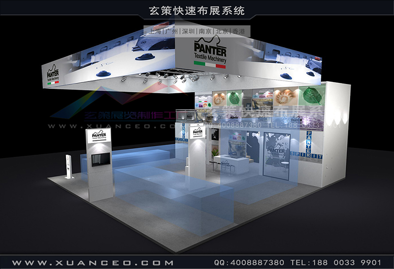 纺织展-奔特纺织草莓污污视频(182㎡)