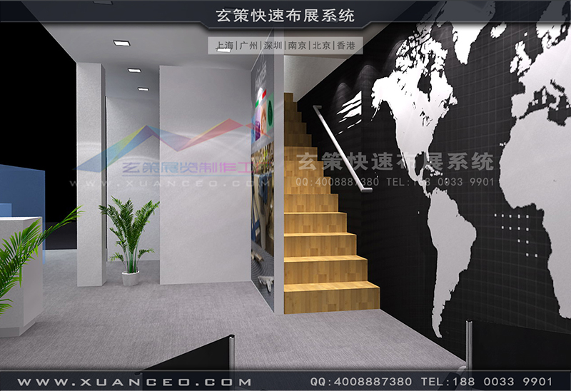 纺织展-奔特纺织草莓污污视频(182㎡)