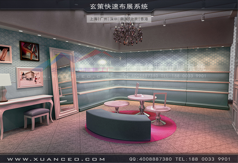 皮革展-巨日皮革草莓污污视频(108㎡)