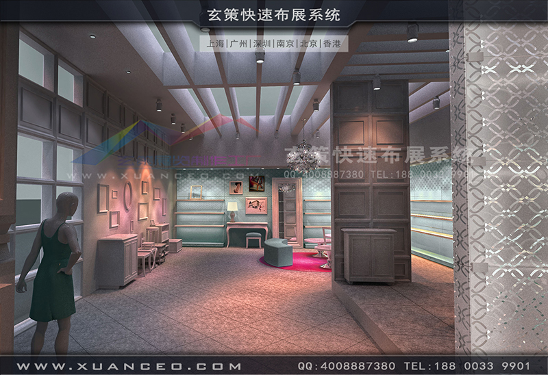 皮革展-巨日皮革草莓污污视频(108㎡)