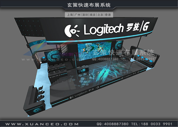 Chinajoy游戏展-罗技草莓污污视频(274㎡)