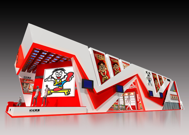 台湾名品展-旺旺集团草莓污污视频(360㎡)