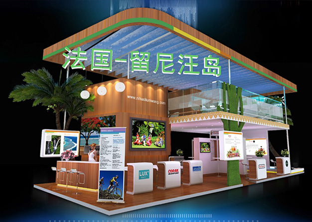 进出口交易会-法国展团草莓污污视频(90㎡)