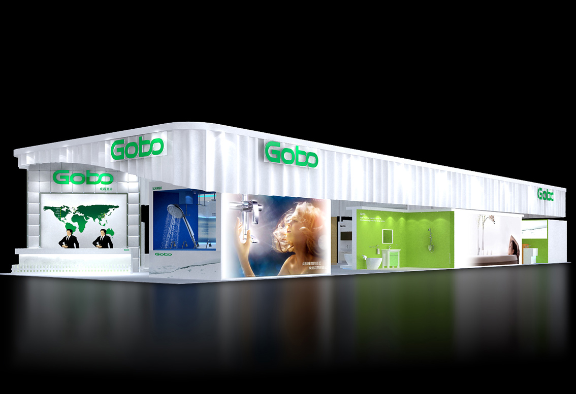 卫浴展-GOBO成霖卫浴草莓污污视频(310㎡)