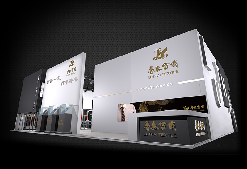 纺织展-鲁泰纺织草莓污污视频(180㎡)