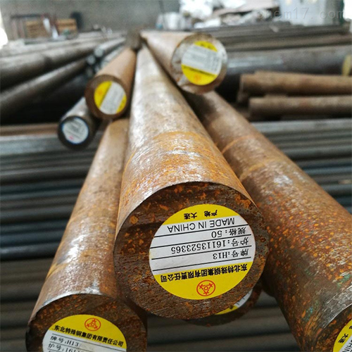 H13草莓污污视频（模具钢）